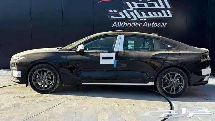 فورد ترند 202563675487274626111