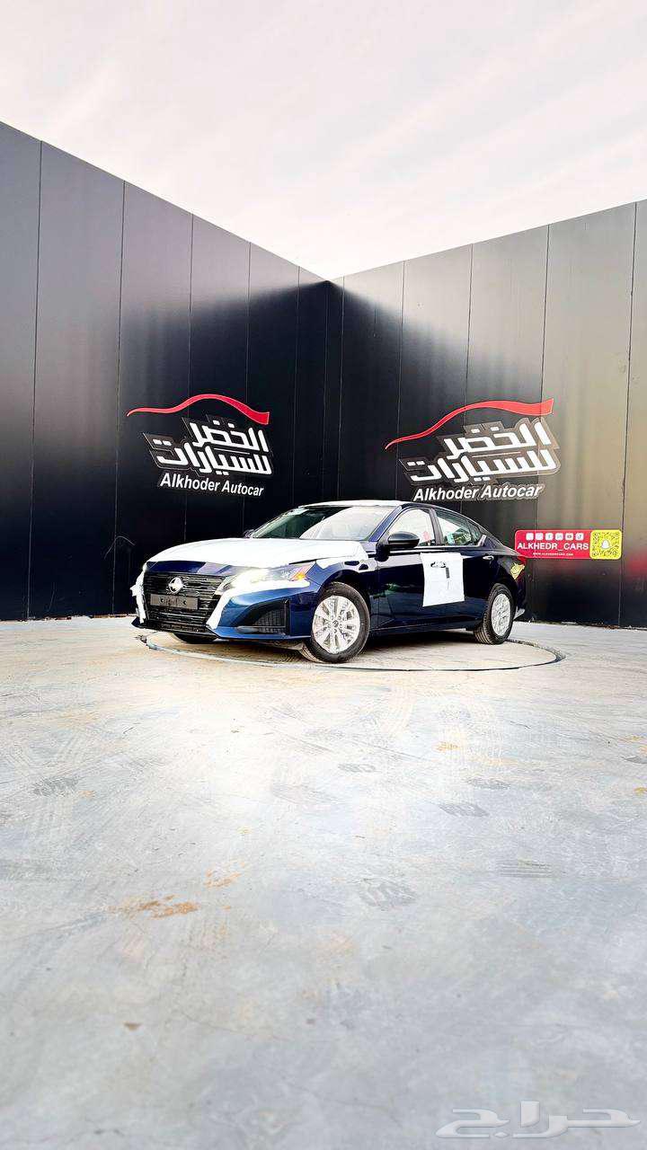 نيسان التيما استاندر 2024 - الخضر للسيارات - خريص63674876024065110