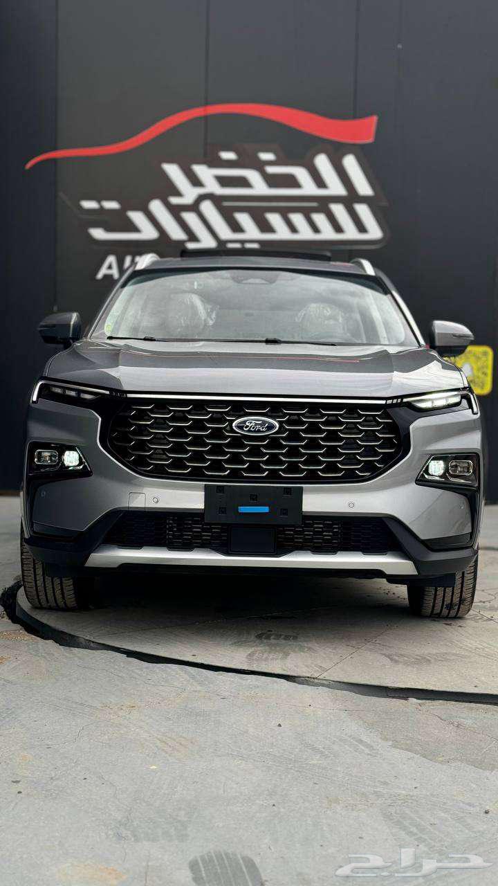 Ford Territory Titanium 2025 Available in All Variants - Alkhudr Kharj63676270236930110