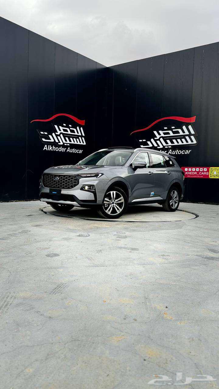 Ford Territory Titanium 2025 Available in All Variants - Alkhudr Kharj63676270236930111