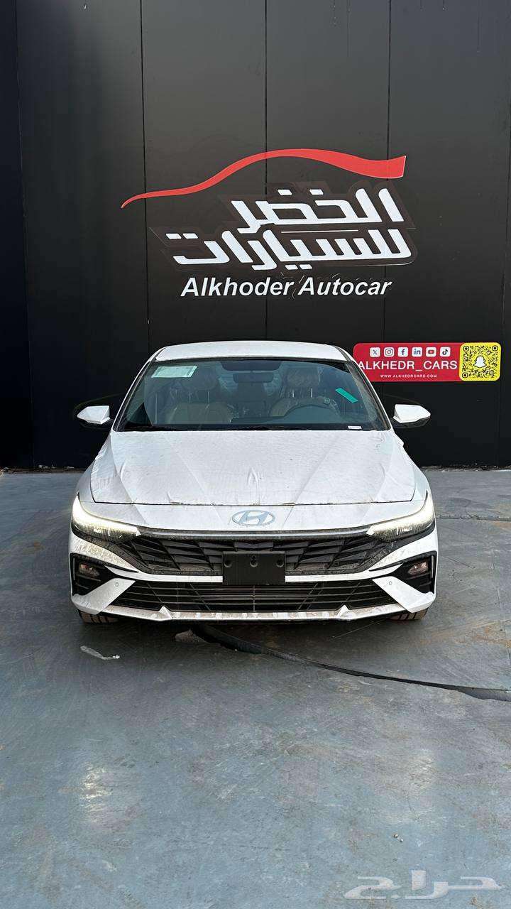 Hyundai Elantra Smart 202563676175091587111