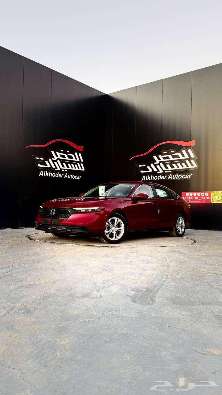 Honda Accord Standard 2023 Alkhudr - Kharj63676544509315111