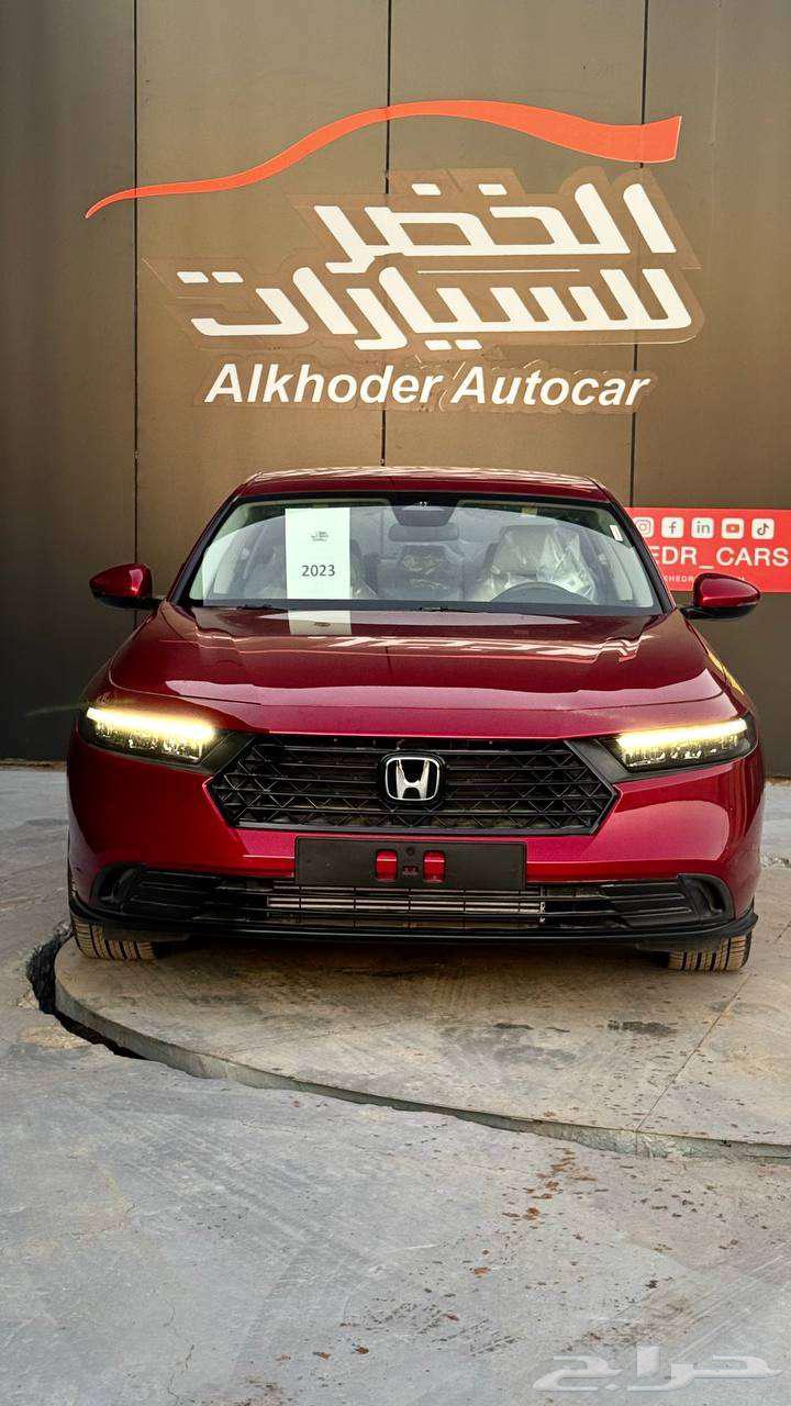 Honda Accord Standard 2023 Alkhudr - Kharj63676544509315110