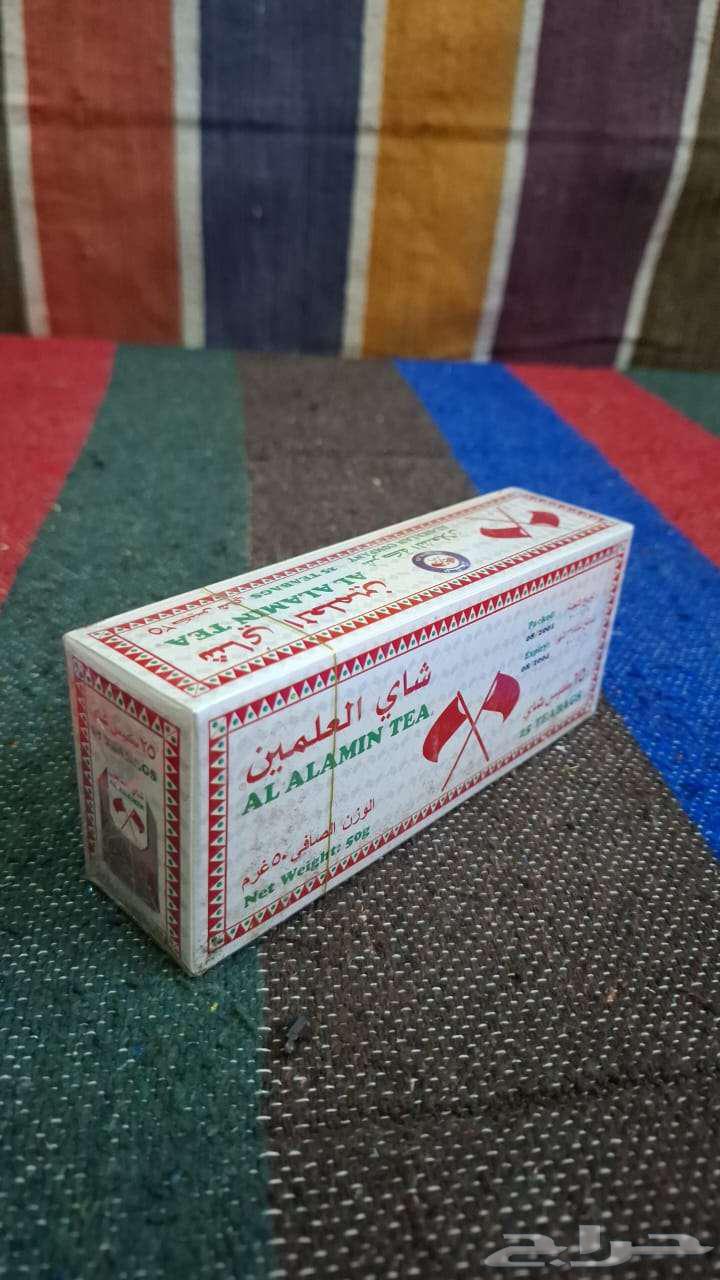 Heritage63655420807937110
