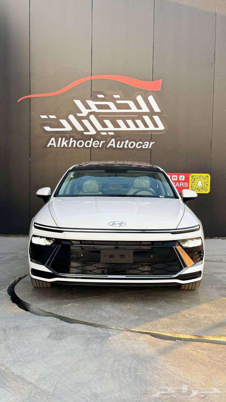 هيونداي سوناتا كمفورت 2025 الخضر للسيارات - خريص63680532639490112