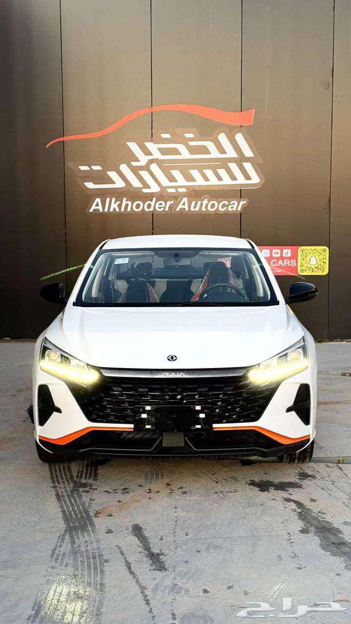 دونج فينج شاين2025عروووض الخضر كميه محدوده لمدة يومين63698942312705110