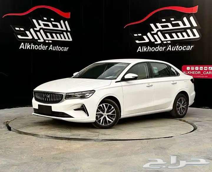 جيلي امجراند استاندر 2025 كاش او اقساط63674438872706114
