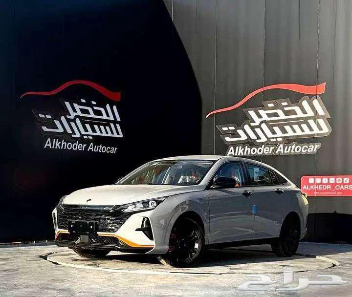 Dongfeng Xiang 2025 Available at Alkhudr for Cars63674438888323110