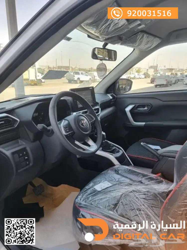 تويوتا رايز فل 2024وكاله63680797145602113