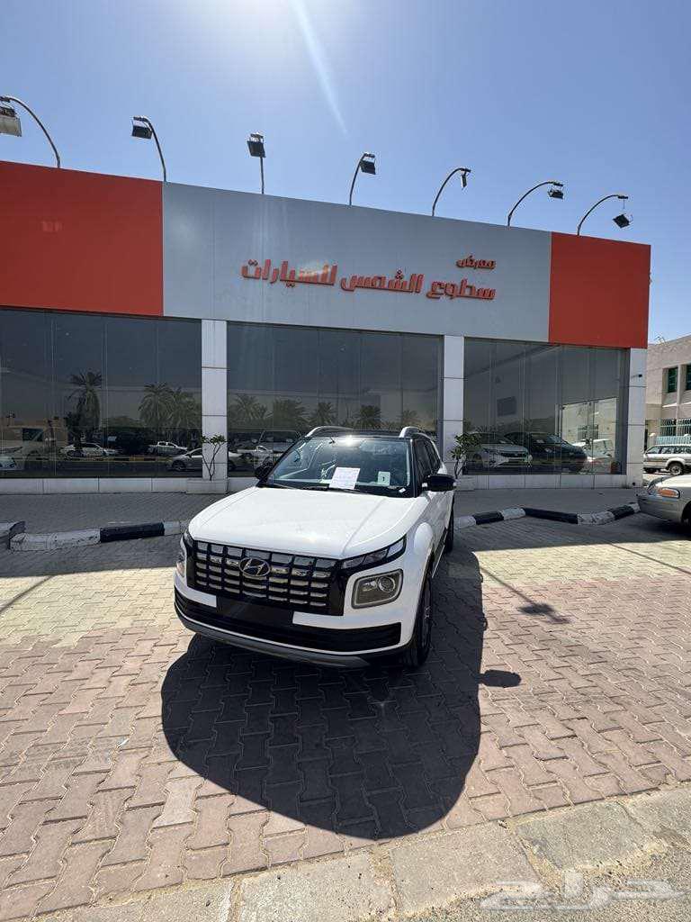 فينو كمفورت موديل 2024م63675218954241110