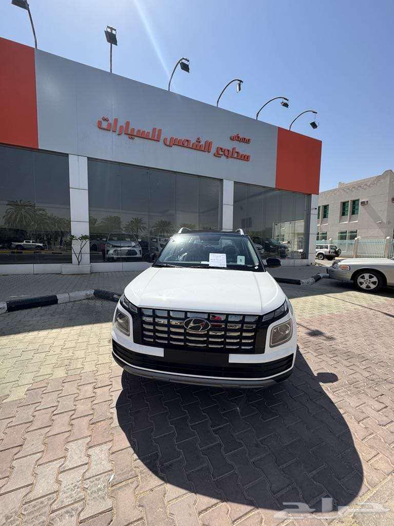 هيونداي فينو كمفورت 202563674960140290111