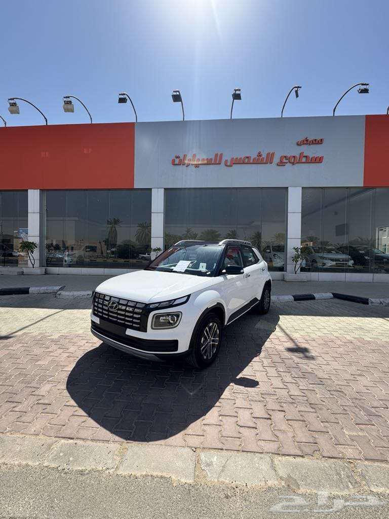 هيونداي فينو كمفورت 202563674960140290110