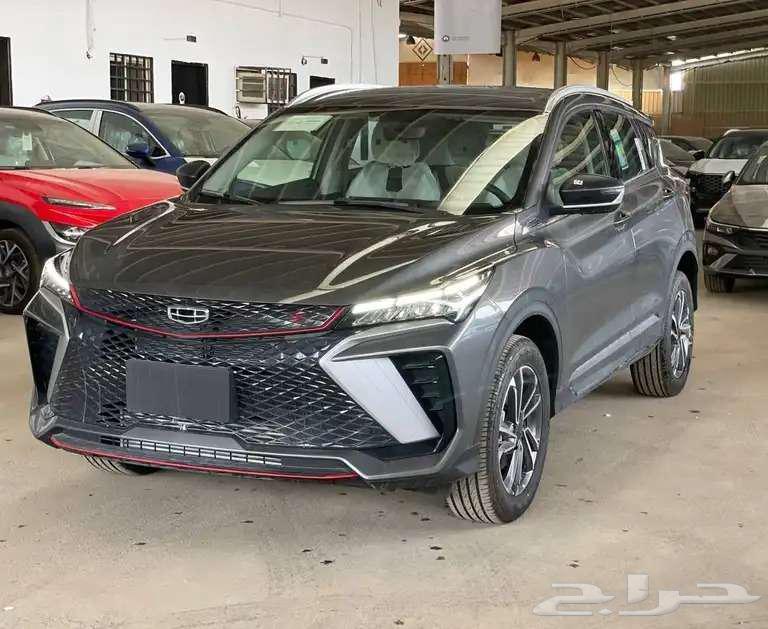 جيلي كول راي فل كامل 2025 جميع الالوان اصفار63680164382081114