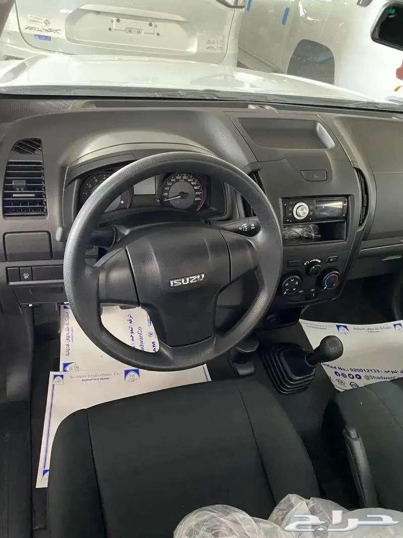 ايسوزو غمارة زجاج كهرباء 202563677239284481112