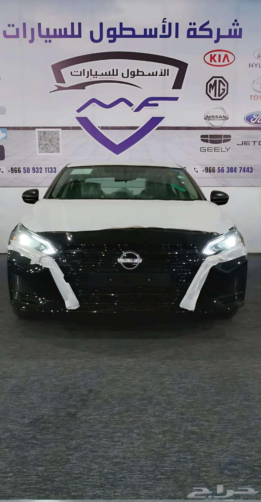 نيسان التيما استاندرد مودبل 2025كاش وتمويل اقل سعر63678268784642110