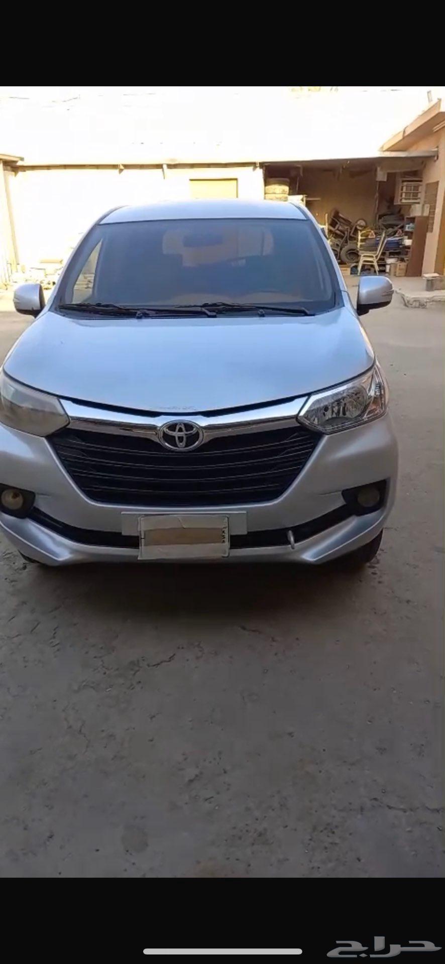 Toyota Avanza 201763698958524930113