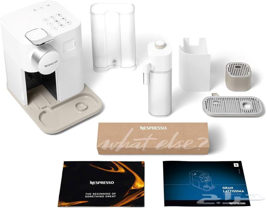 Nespresso capsule machine63655514502914114