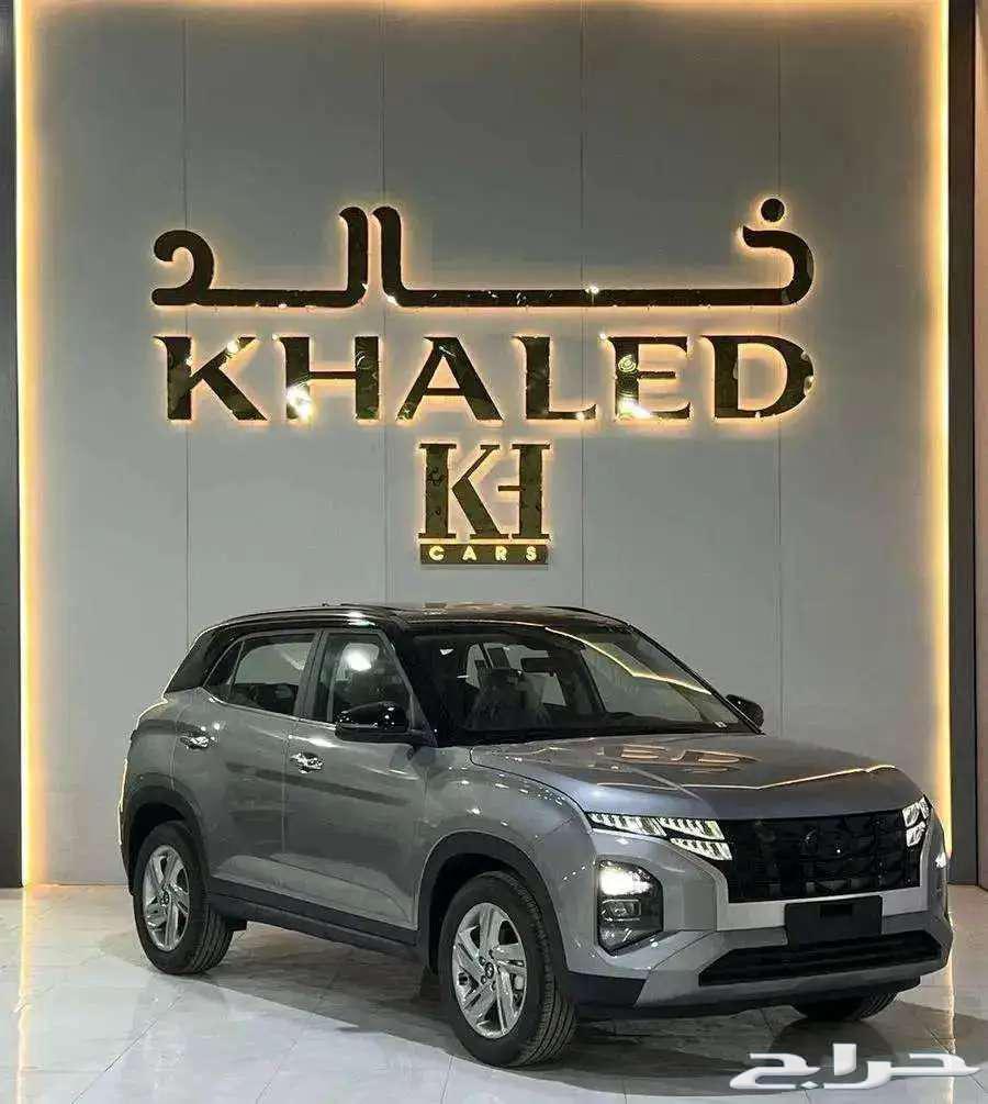 هيونداي كريتا كمفورت 202563673801000963111