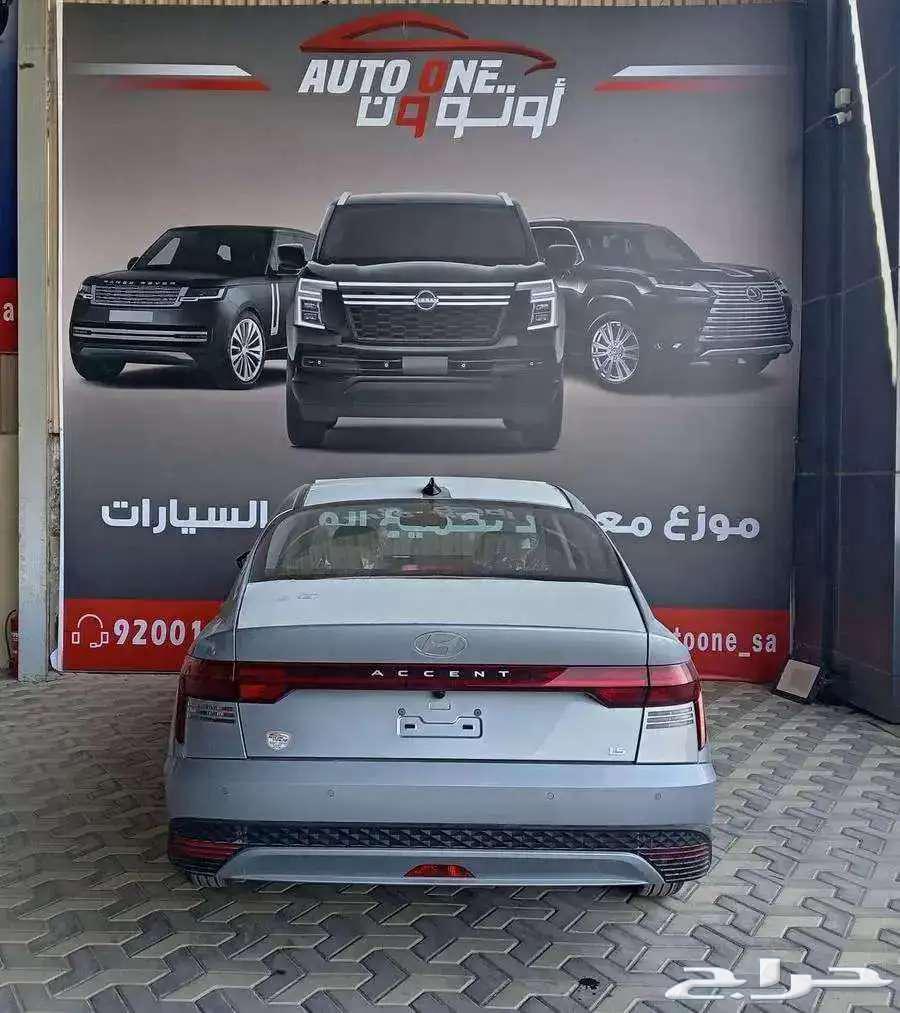 هيونداى اكسنت فيليت 2025 و 202663680618618241112