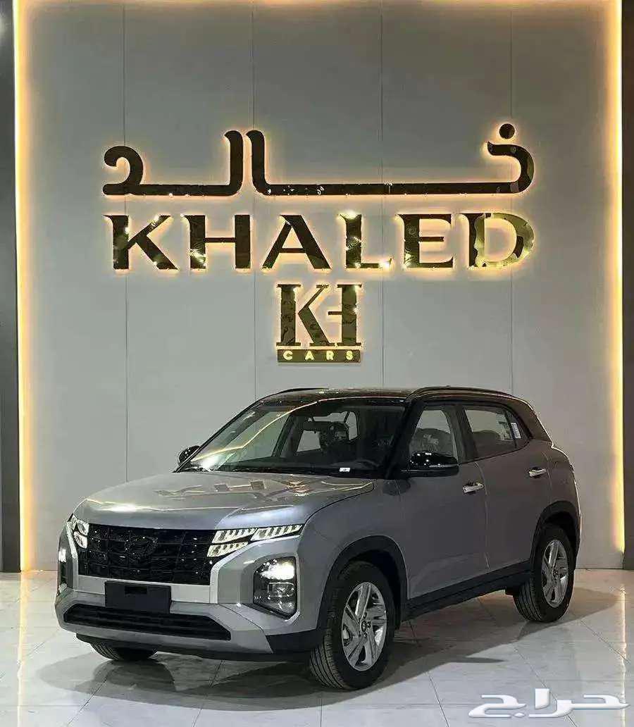 هيونداي كريتا كمفورت 202563673801000963110