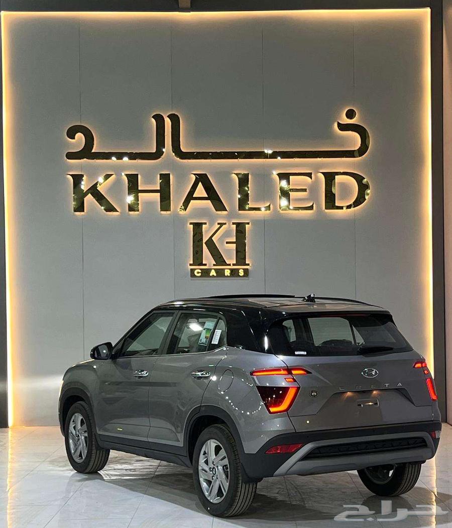 هيونداي كريتا كمفورت 2025 قسطها والاكيشها مع خالد63679722891778114