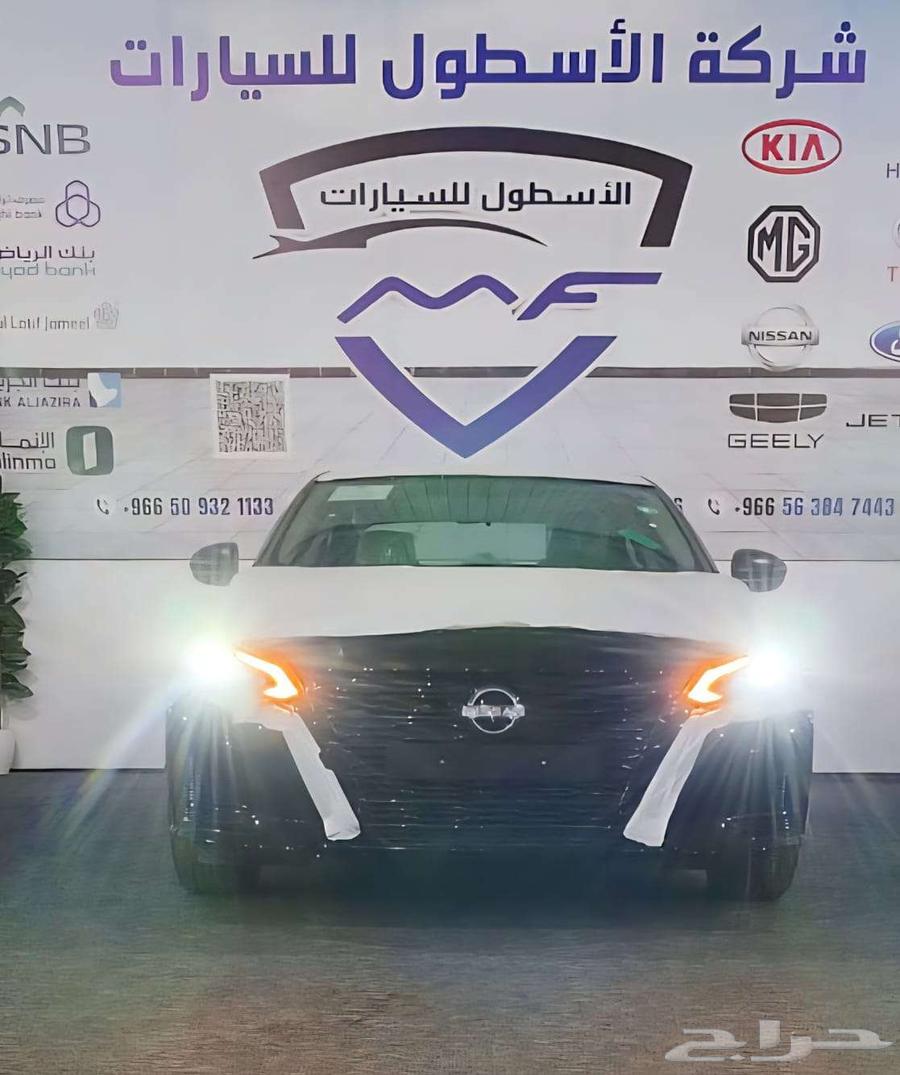 نيسان التيما استاندرد مودبل 2025كاش وتمويل اقل سعر63678268784642111