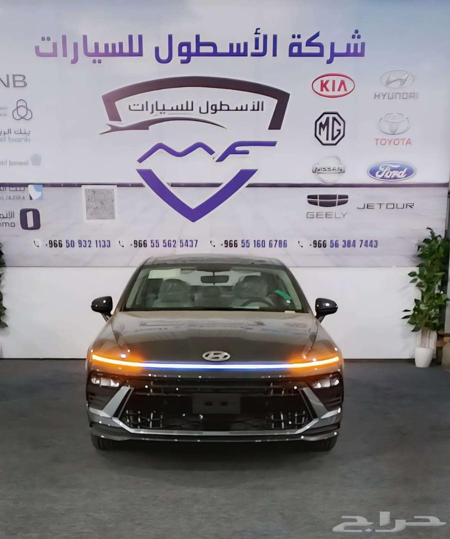 هيونداى سوناتا سمارت ( جميع الفئات ) موديل 2025 كاش وتمويل63677402881155110