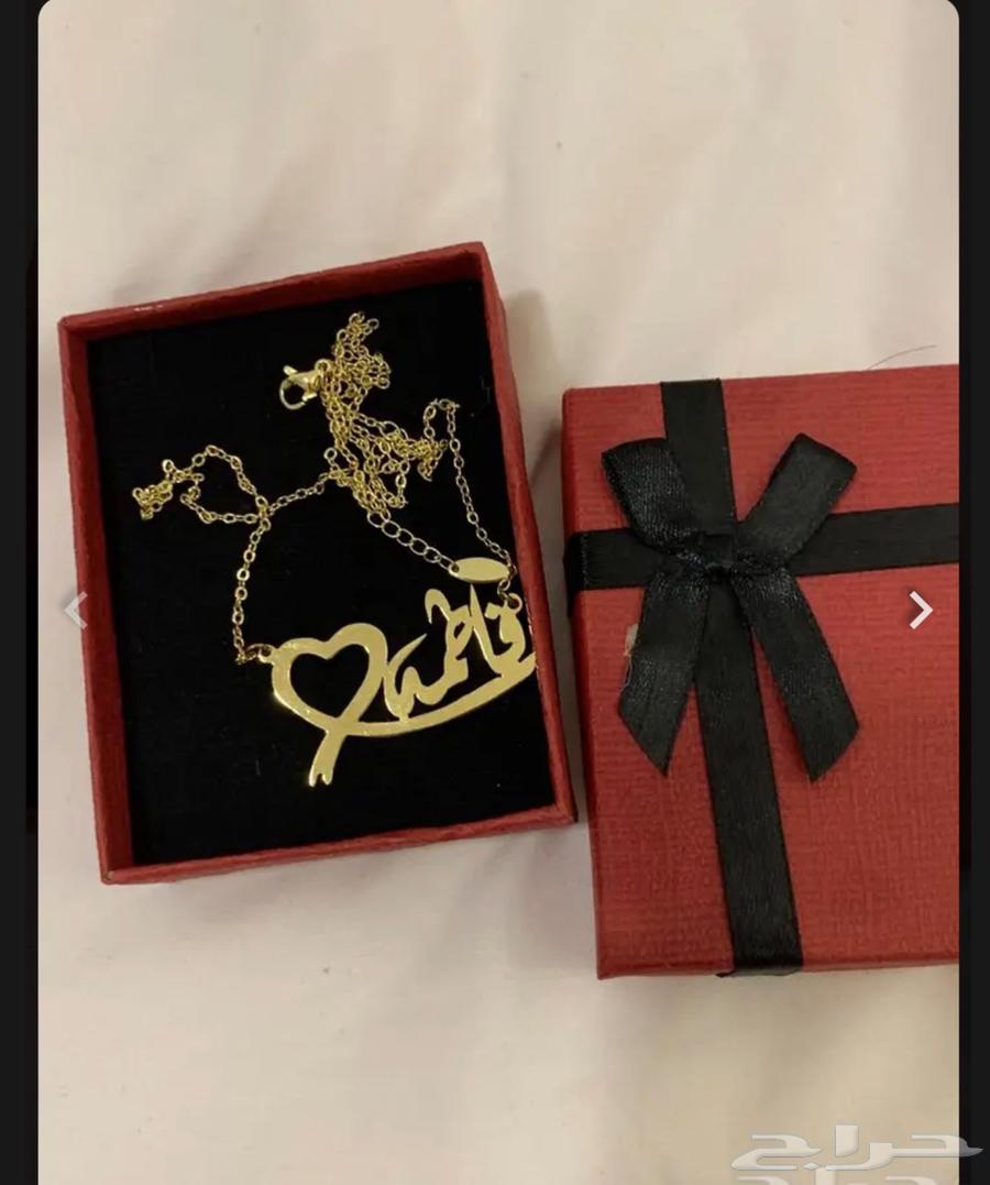سلسال ذهب باسم فاطمه63655424105858111