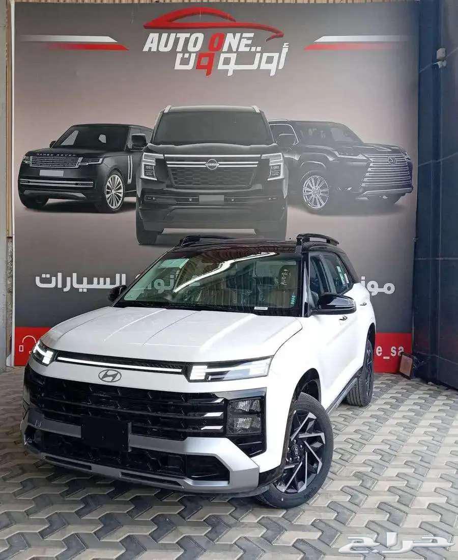 هيونداي كريتا جراند سمارت وكومفورت 2025 تقسيط وكاش63675578154113111
