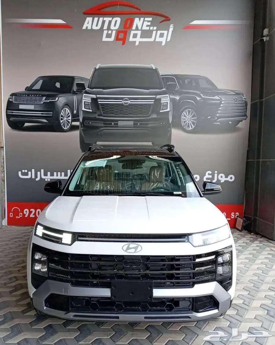 هيونداي كريتا جراند سمارت وكومفورت 2025 تقسيط وكاش63675578154113110