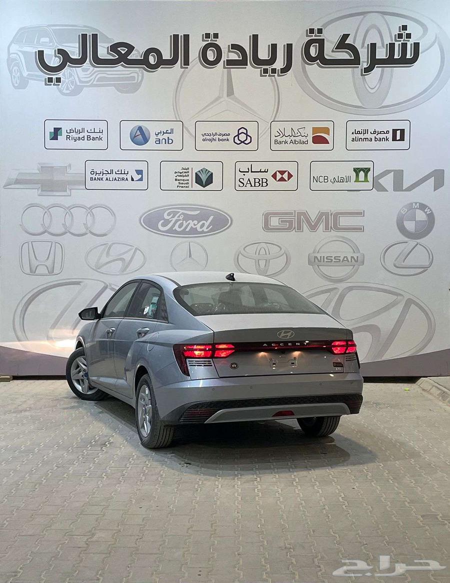 هيونداي اكسنت 1.5 سمارت 2024 كاش واقساط63680168626049113