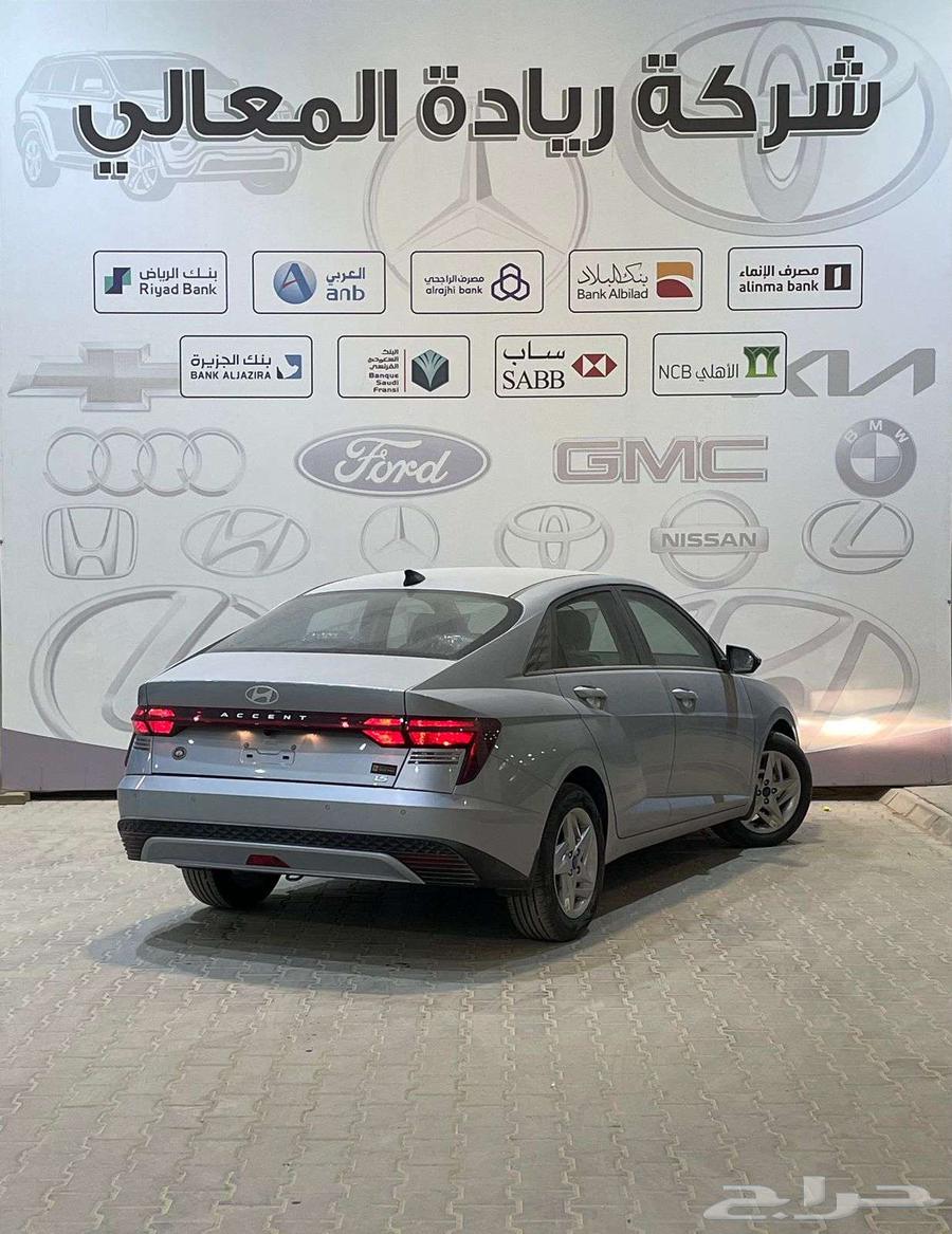 هيونداي اكسنت 1.5 سمارت 2024 كاش واقساط63680168626049112