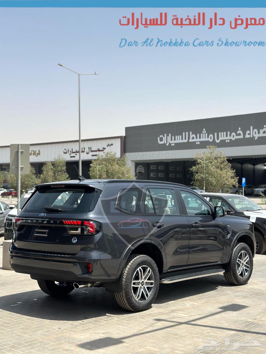 فورد ايفرست 2025XLT63679810257153114