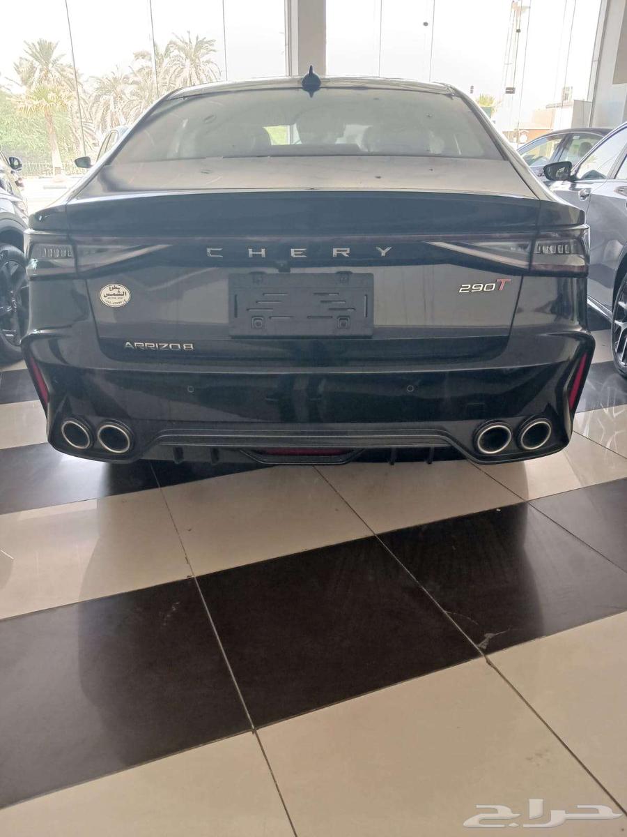 Chery Arrizo 863673452422402110