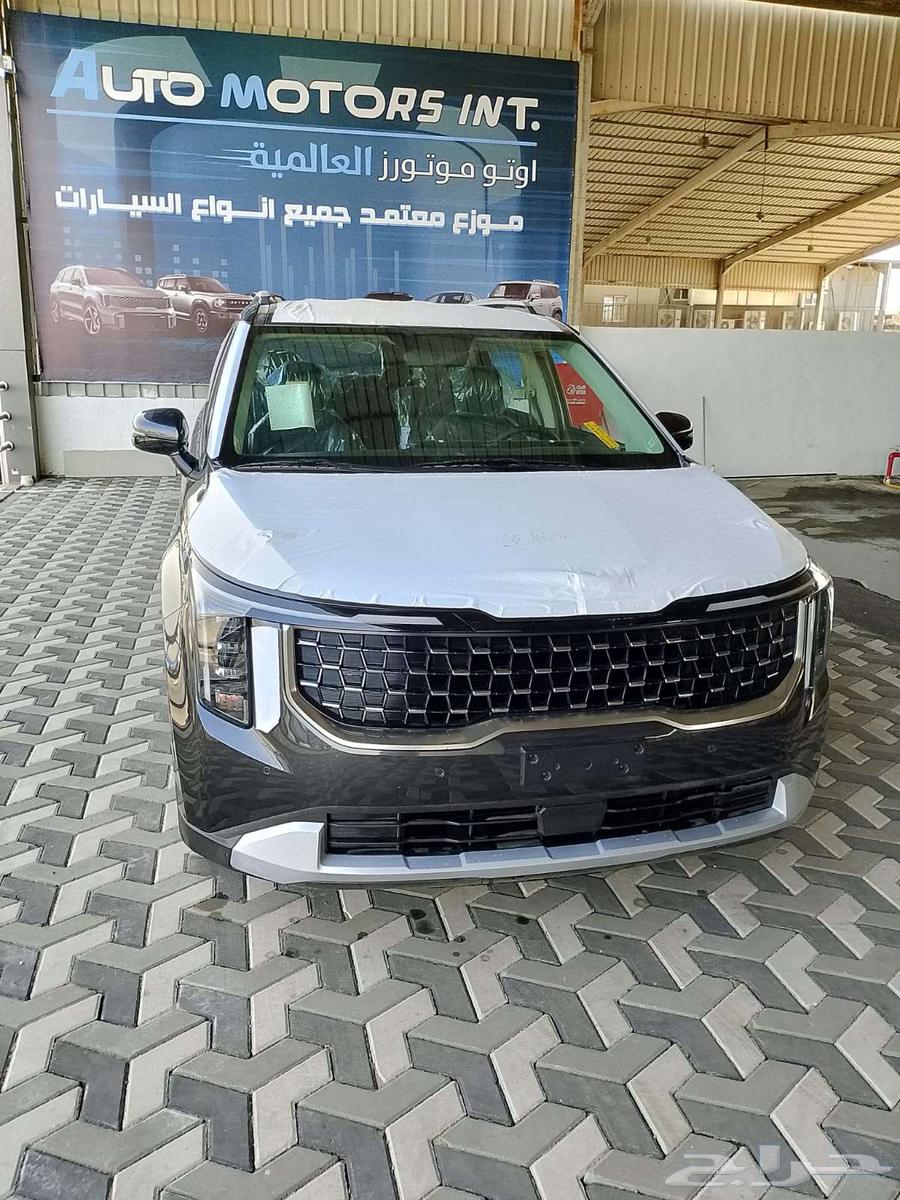 كيا كرنفال ستاندر سعودى 2025 جميع الالوان واقل الاسعار63674069527683111