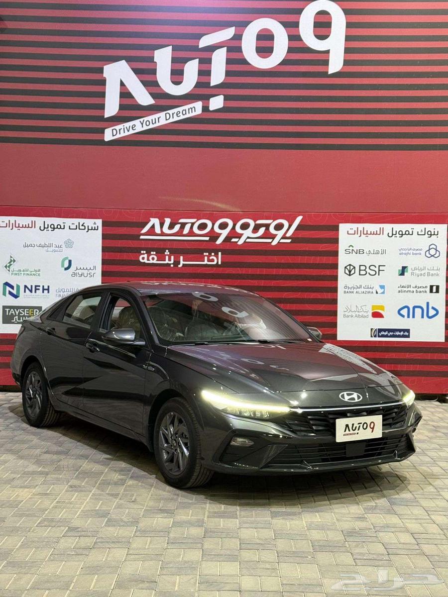 هيونداي النترا سمارت 202563674438946178114
