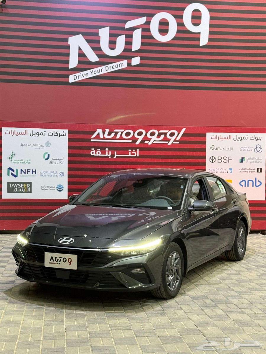 هيونداي النترا سمارت 202563674438946178112