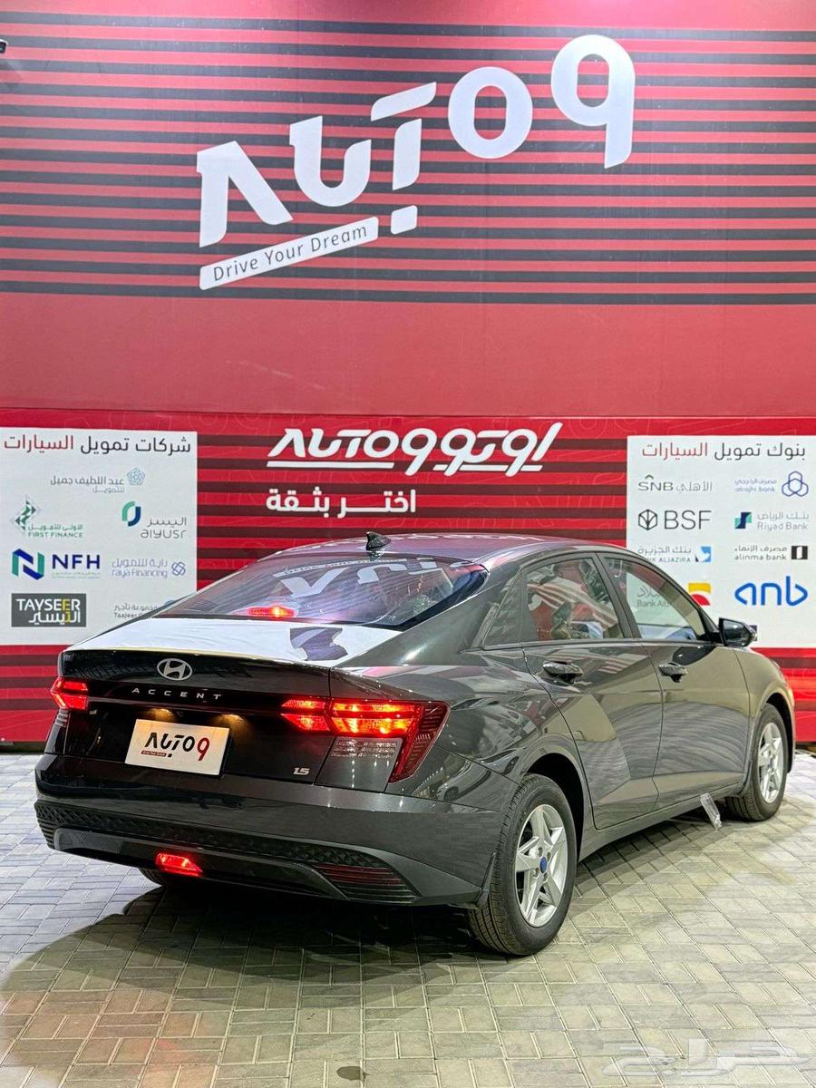 هيونداي اكسنت 202563674875937665114