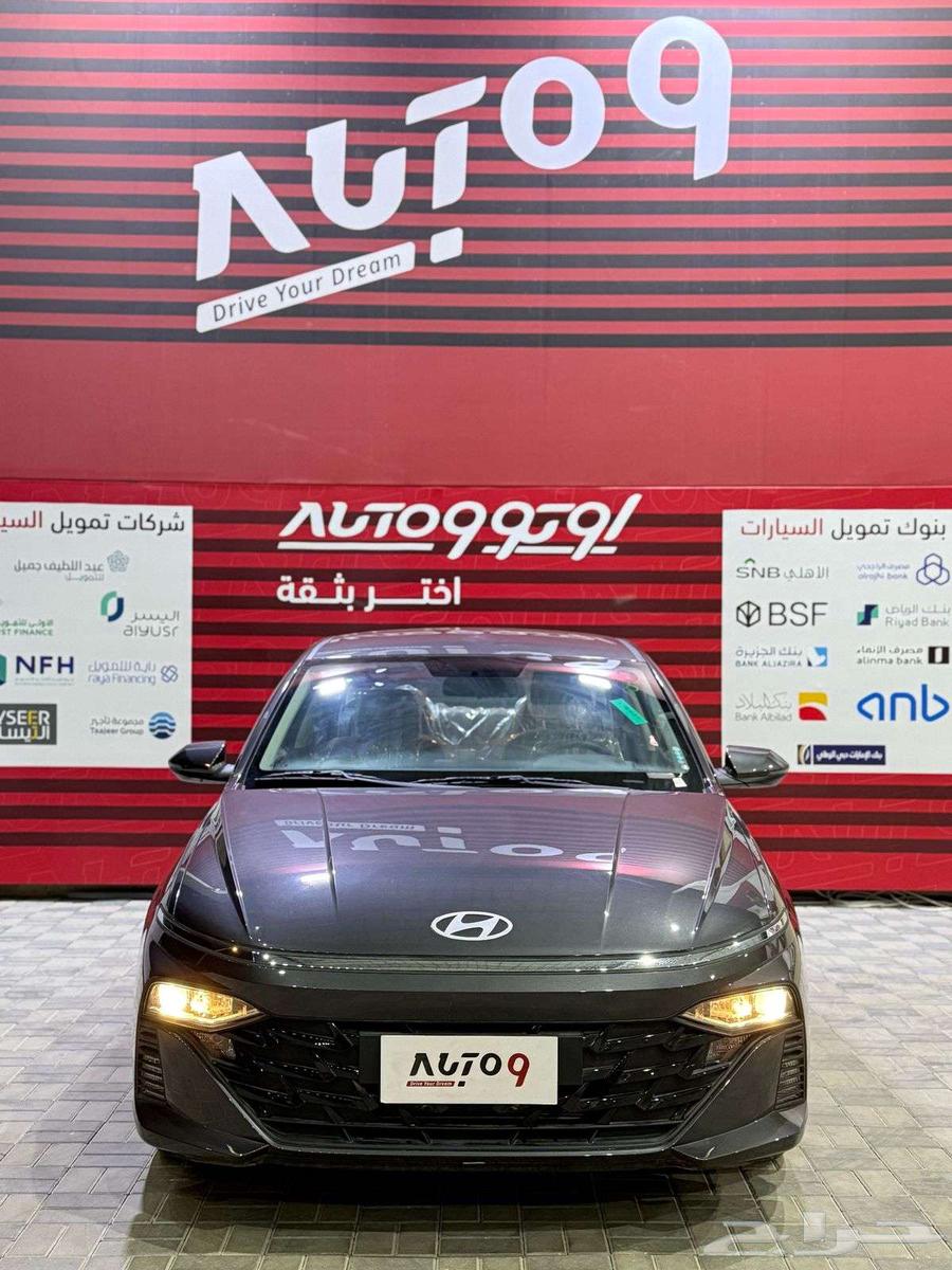 هيونداي اكسنت 202563674875937665110