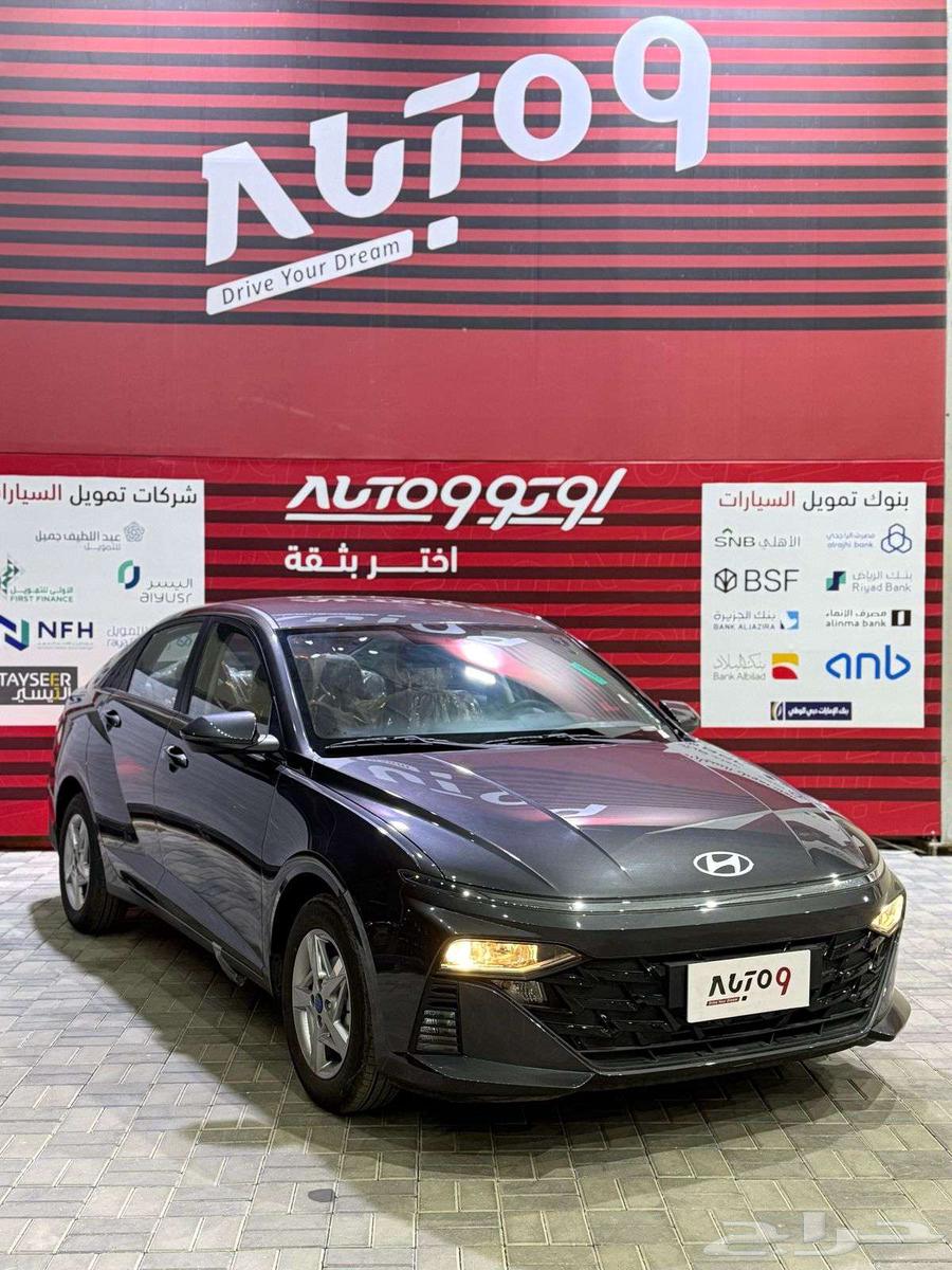 هيونداي اكسنت 202563674875937665111