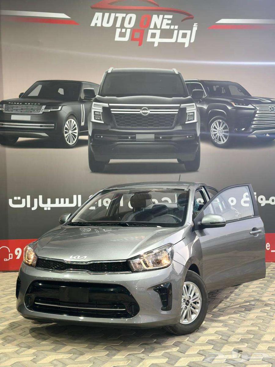كيا بيجاس استاندر جنوط موديل 202563675487312386111