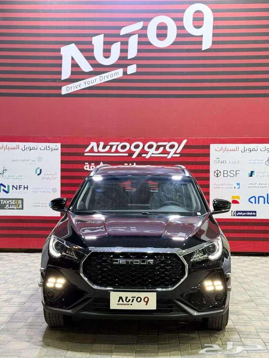 Jetour X70 Comfort 202563676000483715110