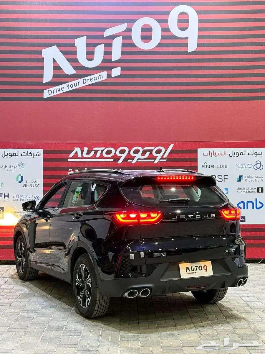 Jetour X70 Comfort 202563676000483715114