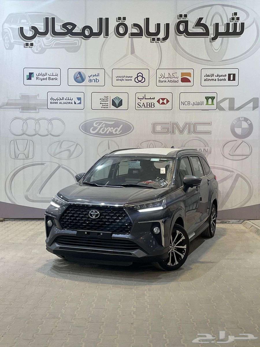 تويوتا فيلوز GLX بنزين 2025 كاش واقساط جميع البنوك63676090309122110