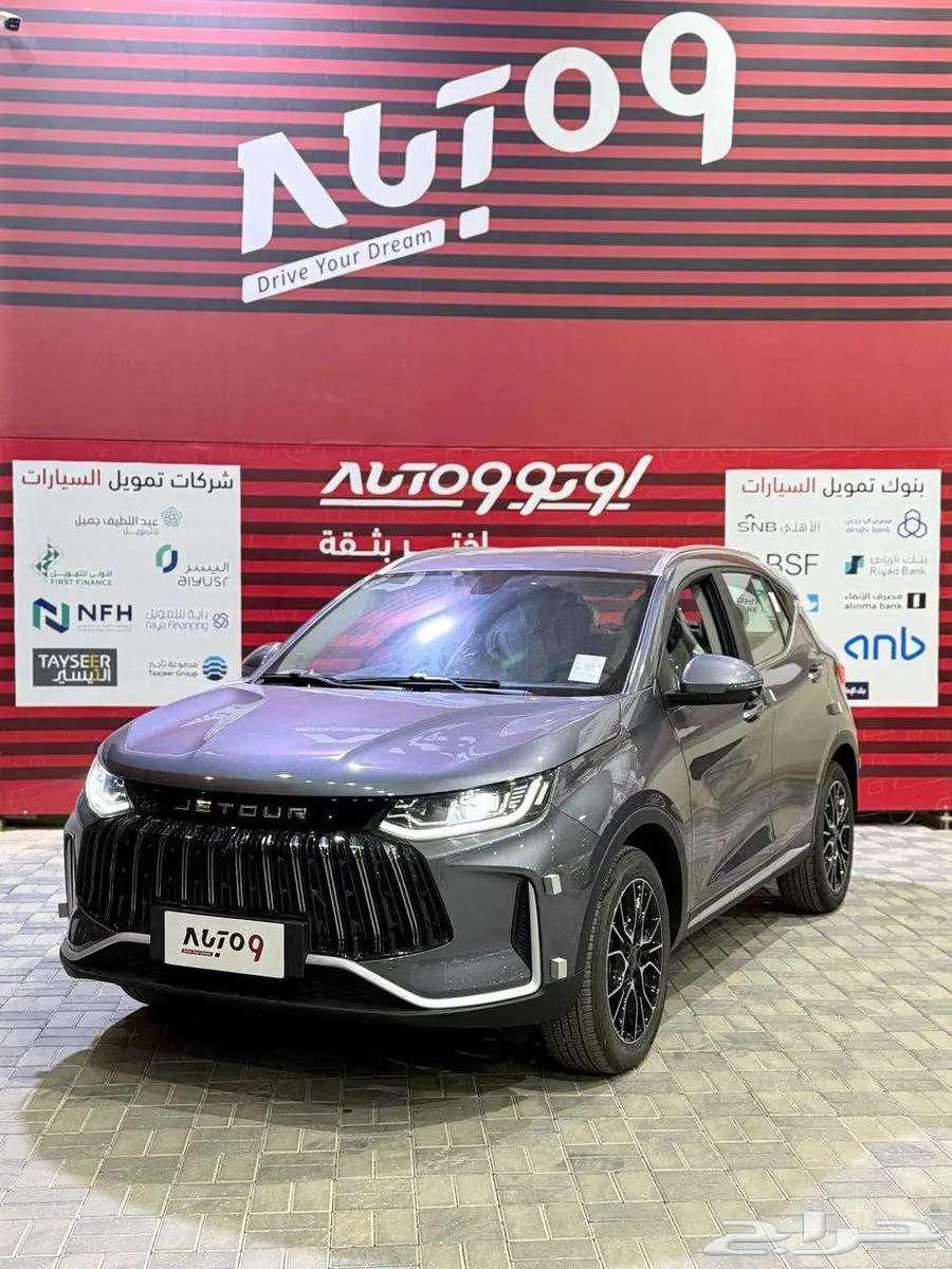 JETOUR X50 Premium Full 2025 Gray63676090445955114