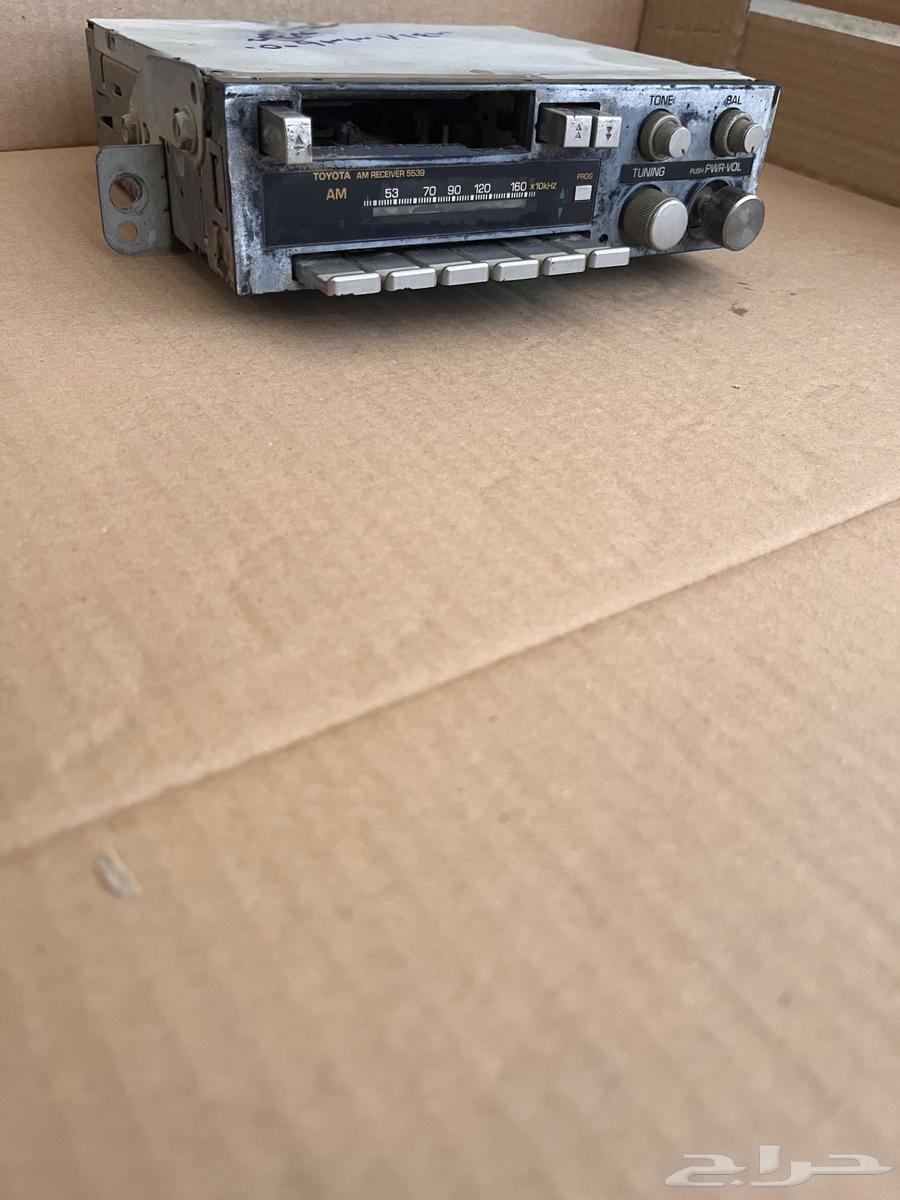Toyota Hilux 89 - 90 - 91 radio63676440459395110