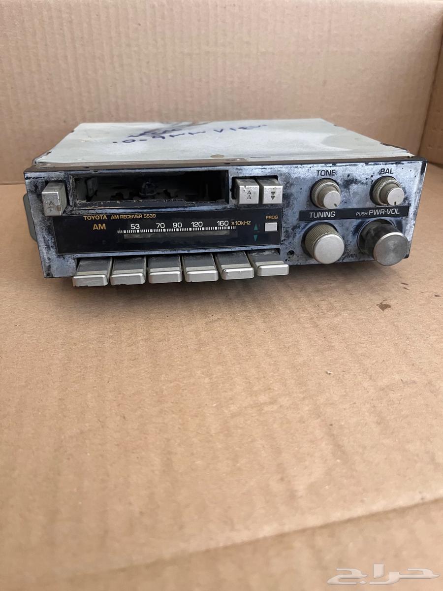 Toyota Hilux 89 - 90 - 91 radio63676440459395111