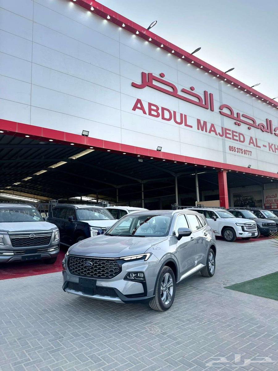 فورد تيريتوري تيتانيوم وترند ومبيانتي 2025 يوجد اقساط63676972502657110