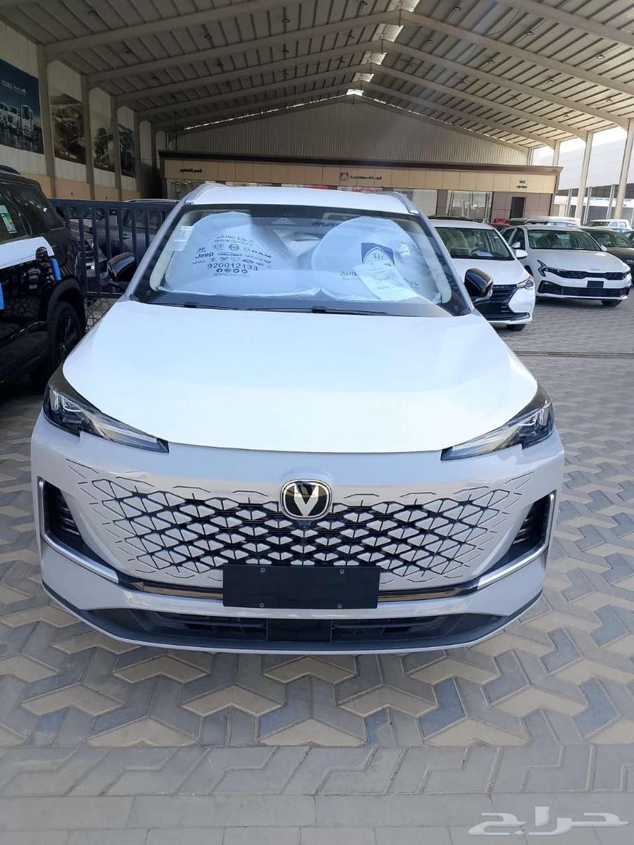 شانجان يونى اس 2026 الجديدة كليا63677656240897113