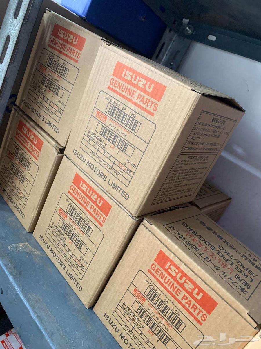 isuzu orginal oil filter63679304620545110